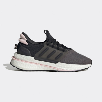 adidas X_Plrboost Kadın Gri Koşu Ayakkabısı adidas X_Plrboost Kadın Gri Koşu Ayakkabısı