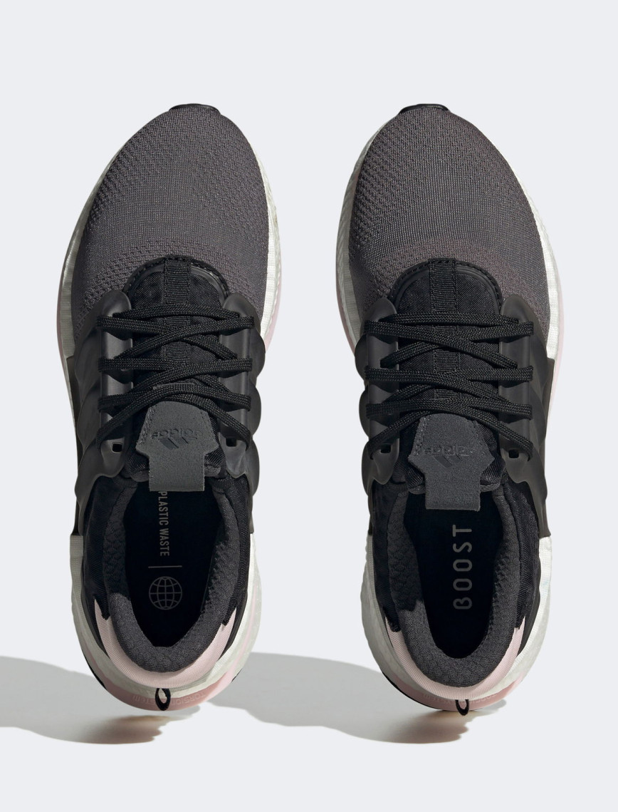 adidas X_Plrboost Kadın Gri Koşu Ayakkabısı adidas X_Plrboost Kadın Gri Koşu Ayakkabısı