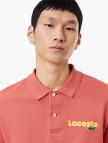 Lacoste Erkek Regular Fit Baskılı Kırmızı Polo Lacoste Erkek Regular Fit Baskılı Kırmızı Polo