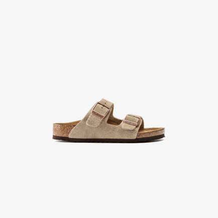Birkenstock Arizona Vl Çocuk Kahverengi Terlik Birkenstock Arizona Vl Çocuk Kahverengi Terlik
