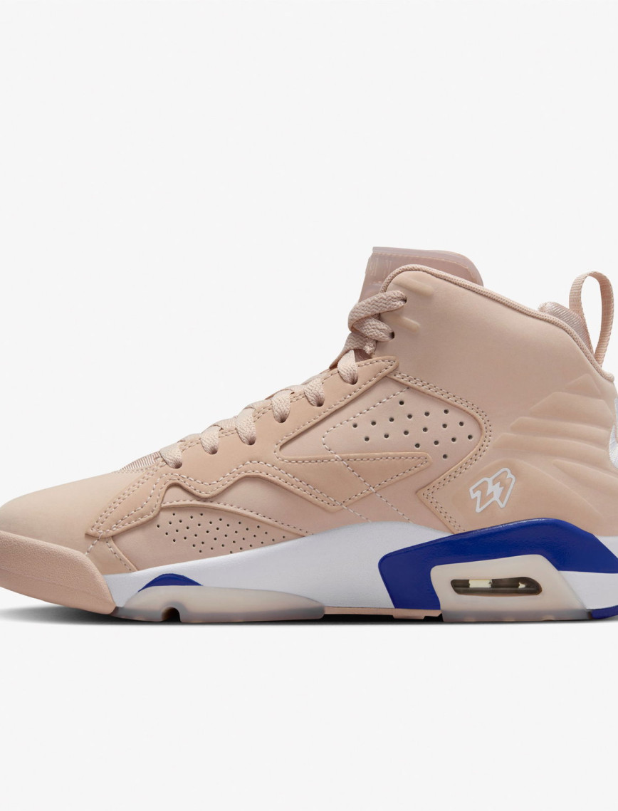 Jordan Jumpman MVP Kadın Kahverengi Spor Ayakkabı Jordan Jumpman MVP Kadın Kahverengi Spor Ayakkabı