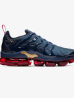 Nike Air Vapormax Plus Erkek Beyaz Spor Ayakkabı Nike Air Vapormax Plus Erkek Beyaz Spor Ayakkabı