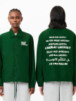 Lacoste Unisex Polo Yaka Baskılı Yeşil Ceket Lacoste Unisex Polo Yaka Baskılı Yeşil Ceket
