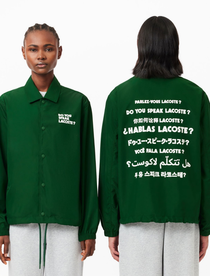 Lacoste Unisex Polo Yaka Baskılı Yeşil Ceket Lacoste Unisex Polo Yaka Baskılı Yeşil Ceket