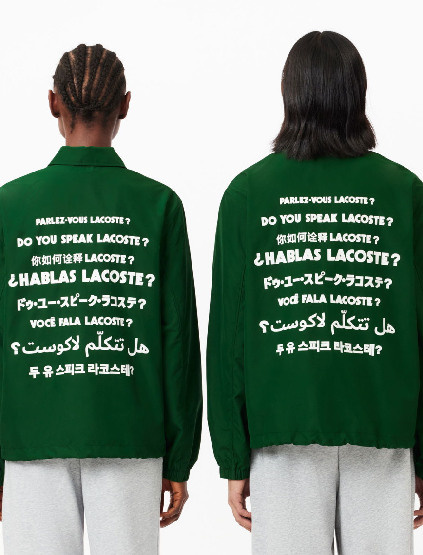 Lacoste Unisex Polo Yaka Baskılı Yeşil Ceket Lacoste Unisex Polo Yaka Baskılı Yeşil Ceket