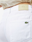 Lacoste Kadın Beyaz Şort Lacoste Kadın Beyaz Şort