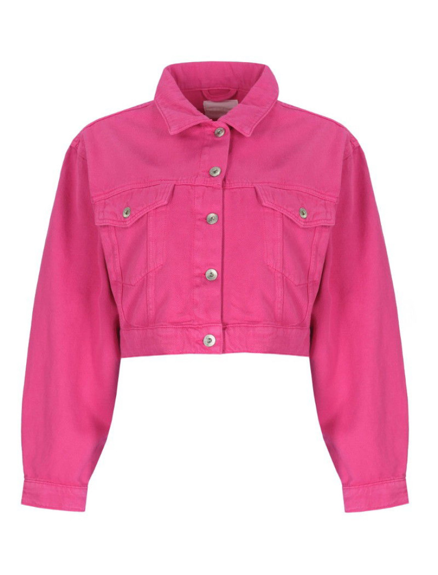 Kadın Kot Ceket 2436 - Pembe Kadın Kot Ceket 2436 - Pembe