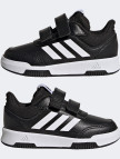 adidas Tensaur Sport 2.0 Bebek Siyah Spor Ayakkabı adidas Tensaur Sport 2.0 Bebek Siyah Spor Ayakkabı