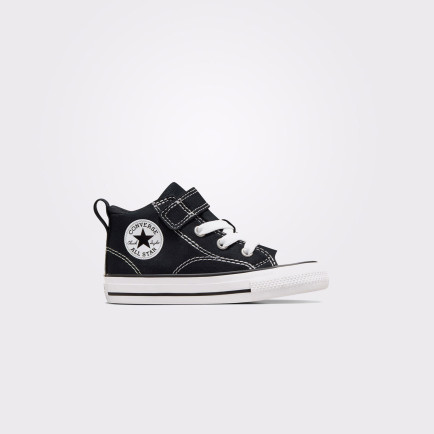 Converse Chuck Taylor All Star Malden Street Bebek Siyah Sneaker Converse Chuck Taylor All Star Malden Street Bebek Siyah Sneaker