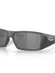 Oakley Heliostat Erkek Siyah Gözlük Oakley Heliostat Erkek Siyah Gözlük