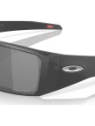 Oakley Heliostat Erkek Siyah Gözlük Oakley Heliostat Erkek Siyah Gözlük