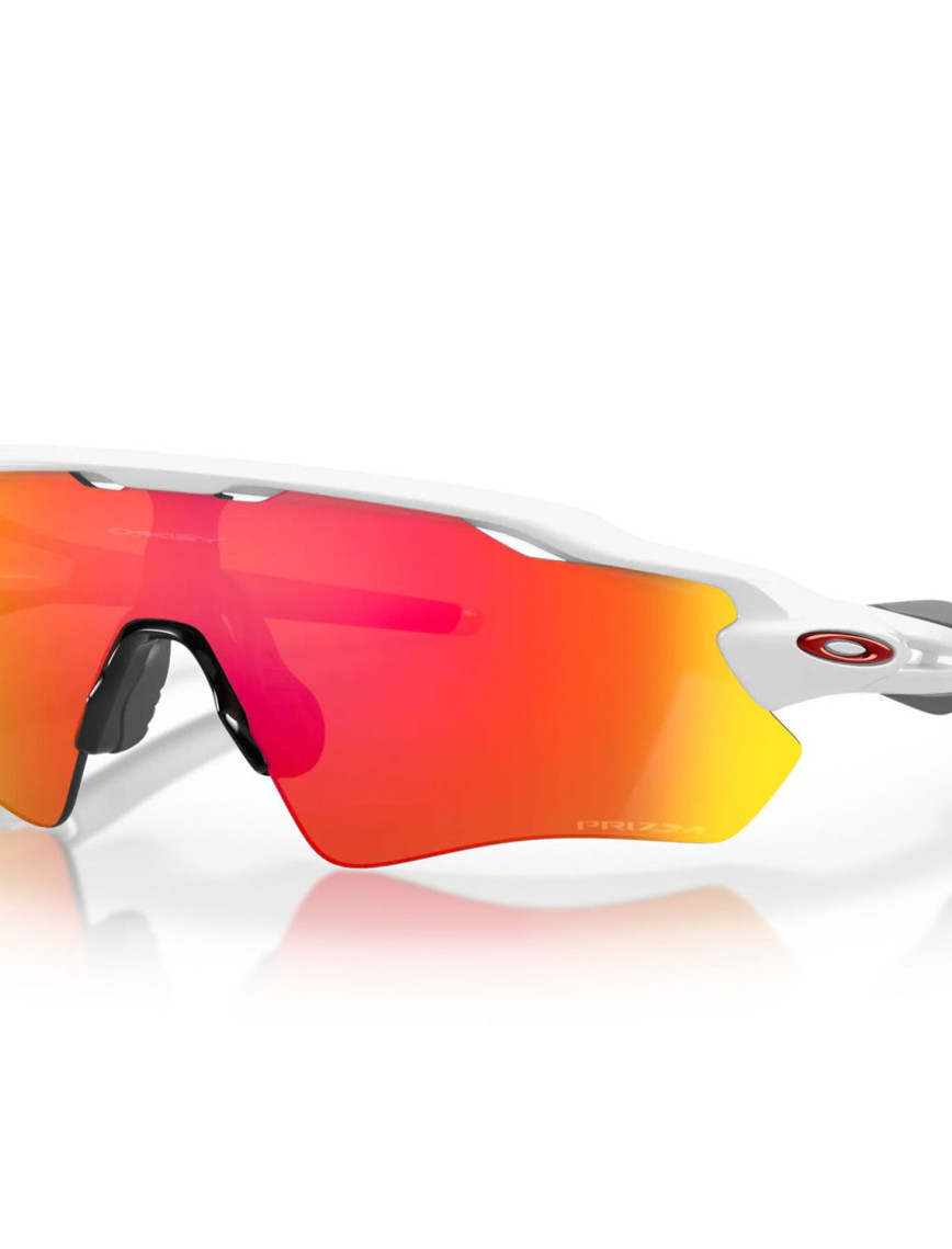 Qakley Radar Ev Path Erkek Güneş Gözlüğü Qakley Radar Ev Path Erkek Güneş Gözlüğü