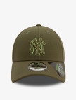 New Era New York Yankees Team Outline 9FORTY Unisex Haki Şapka New Era New York Yankees Team Outline 9FORTY Unisex Haki Şapka