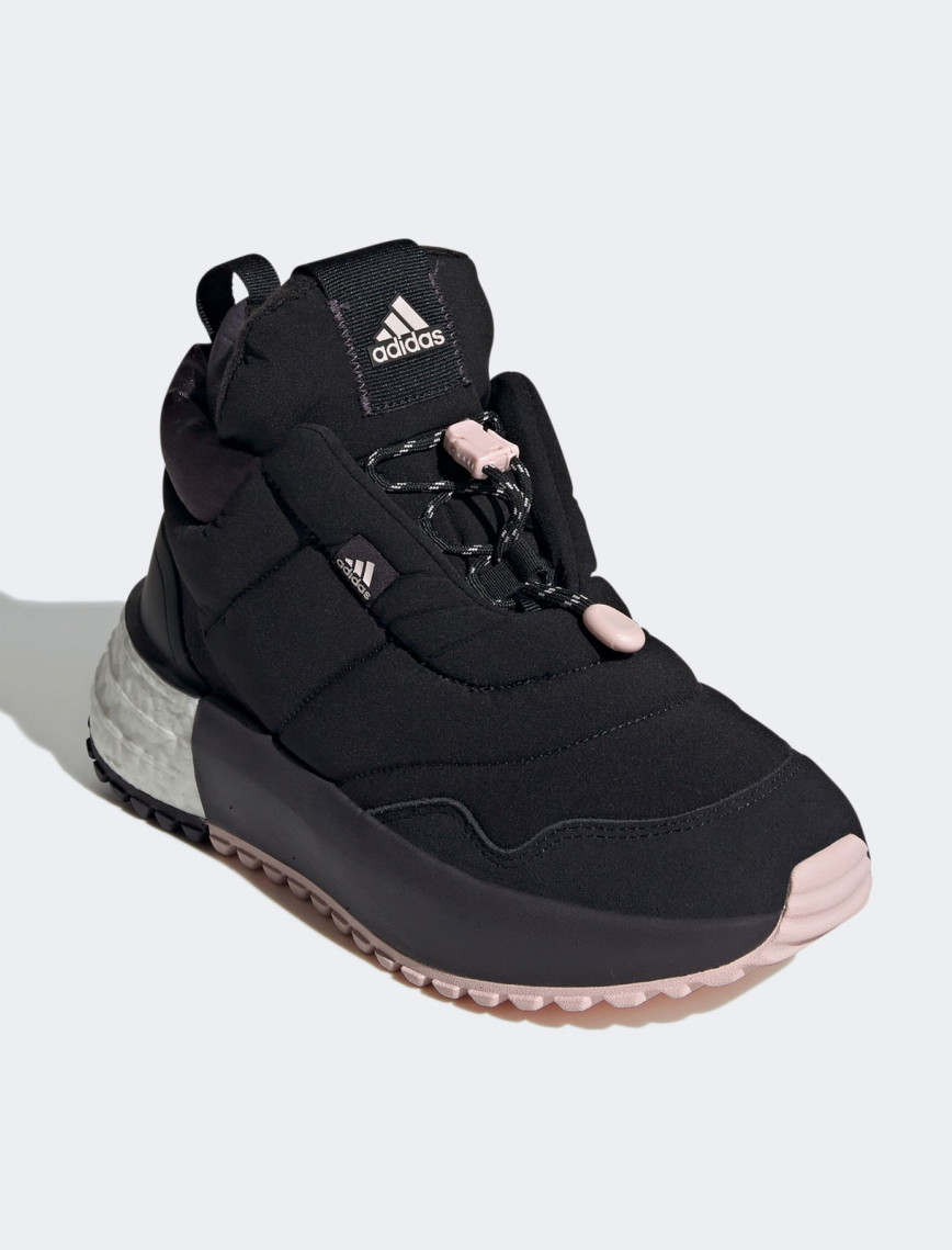 adidas X Plrboost Puffer Kadın Siyah Spor Ayakkabı adidas X Plrboost Puffer Kadın Siyah Spor Ayakkabı