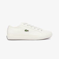 Lacoste Backcourt Erkek Krem Spor Ayakkabı Lacoste Backcourt Erkek Krem Spor Ayakkabı