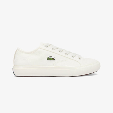 Lacoste Backcourt Erkek Krem Spor Ayakkabı Lacoste Backcourt Erkek Krem Spor Ayakkabı