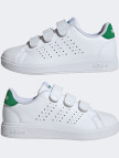adidas Advantage Base 2.0 Çocuk Beyaz Spor Ayakkabı adidas Advantage Base 2.0 Çocuk Beyaz Spor Ayakkabı