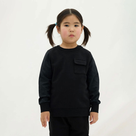 Les Benjamins 401 Çocuk Siyah Sweatshirt Les Benjamins 401 Çocuk Siyah Sweatshirt