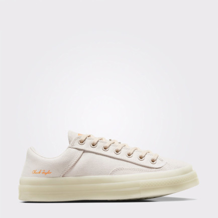 Converse Chuck 70 Marquis Unisex Bej Sneaker Converse Chuck 70 Marquis Unisex Bej Sneaker