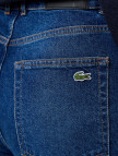 Lacoste Kadın Regular Fit Mavi Jean Pantolon Lacoste Kadın Regular Fit Mavi Jean Pantolon