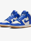 Nike Dunk High Retro SE Erkek Mavi Spor Ayakkabı Nike Dunk High Retro SE Erkek Mavi Spor Ayakkabı