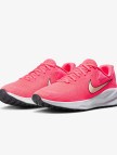 Nike Revolution 7 Kadın Pembe Koşu Ayakkabısı Nike Revolution 7 Kadın Pembe Koşu Ayakkabısı