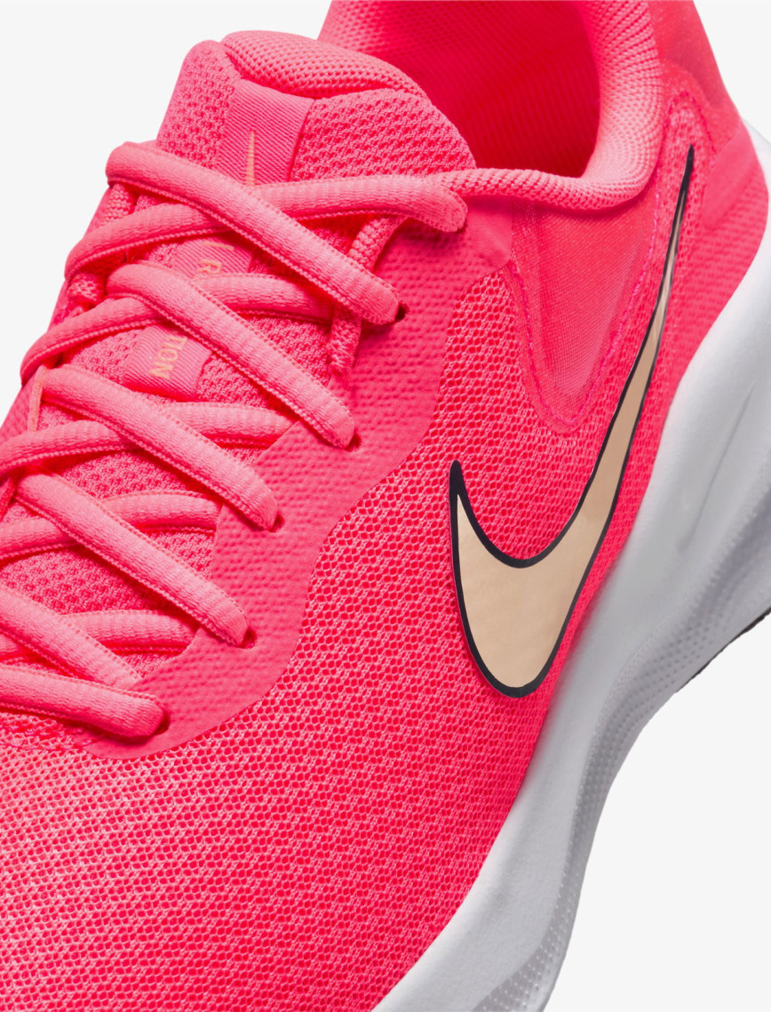 Nike Revolution 7 Kadın Pembe Koşu Ayakkabısı Nike Revolution 7 Kadın Pembe Koşu Ayakkabısı