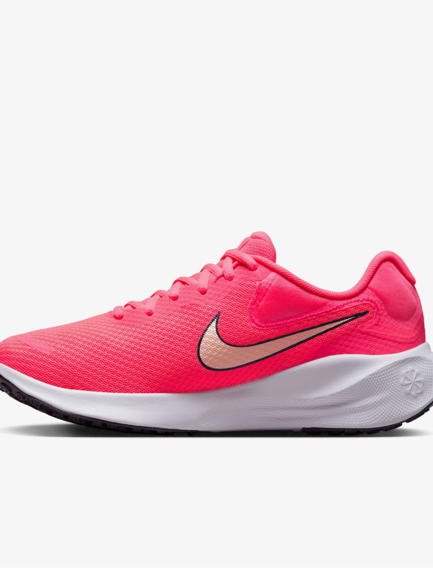 Nike Revolution 7 Kadın Pembe Koşu Ayakkabısı Nike Revolution 7 Kadın Pembe Koşu Ayakkabısı