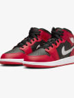 Jordan Air 1 Mid Genç Siyah Spor Ayakkabı Jordan Air 1 Mid Genç Siyah Spor Ayakkabı