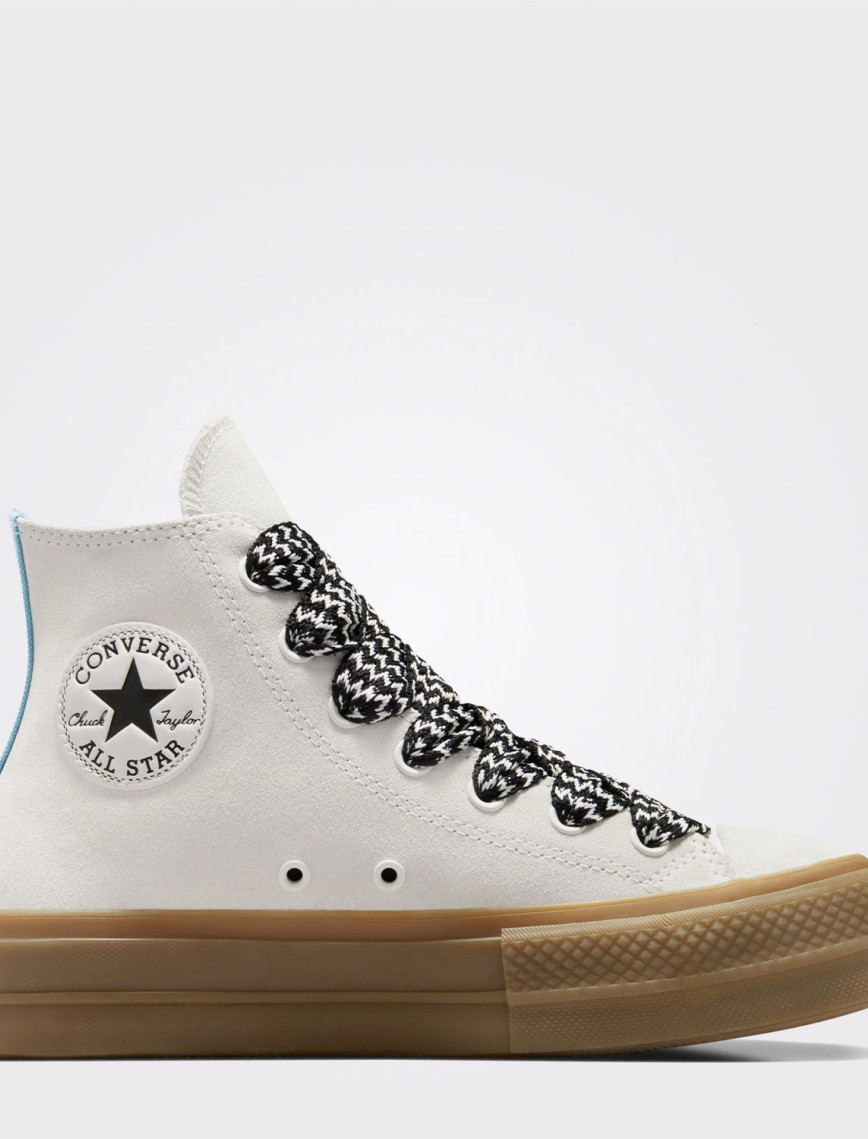 Converse Chuck Taylor All Star Lift Kadın Krem Süet Platform Sneaker Converse Chuck Taylor All Star Lift Kadın Krem Süet Platform Sneaker