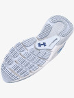 Under Armour Hovr Turbulance 2 Kadın Beyaz Koşu Ayakkabısı Under Armour Hovr Turbulance 2 Kadın Beyaz Koşu Ayakkabısı