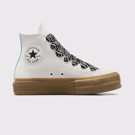 Converse Chuck Taylor All Star Lift Kadın Krem Süet Platform Sneaker Converse Chuck Taylor All Star Lift Kadın Krem Süet Platform Sneaker