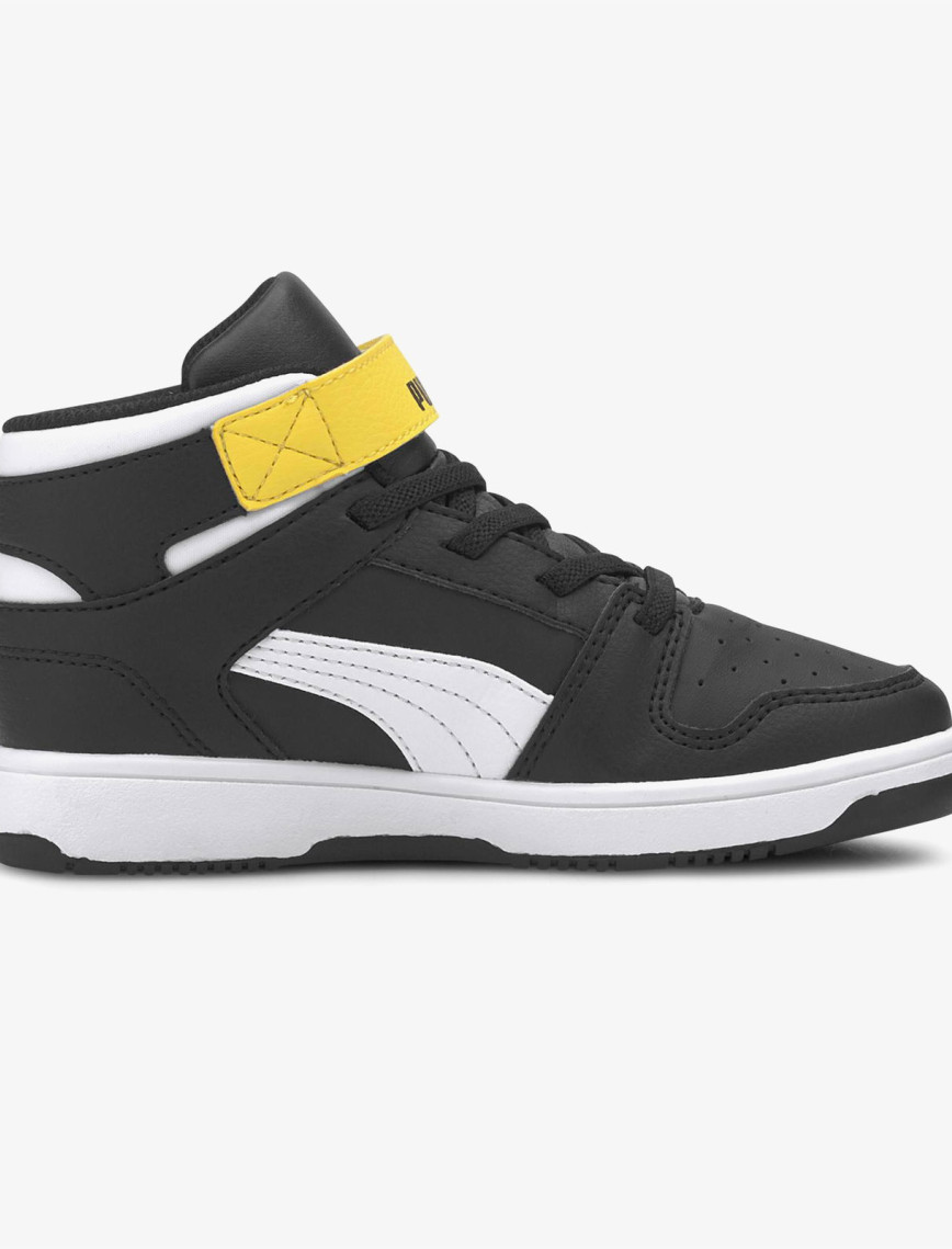 Puma Rebound Layup Çocuk Gri Spor Ayakkabı Puma Rebound Layup Çocuk Gri Spor Ayakkabı