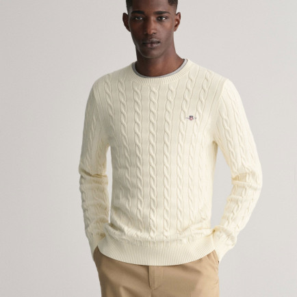 GANT Erkek Krem Regular Fit Bisiklet Yaka Örgü Kazak GANT Erkek Krem Regular Fit Bisiklet Yaka Örgü Kazak