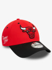 New Era Side Patch Chicago Bulls Unisex Kırmzı Şapka New Era Side Patch Chicago Bulls Unisex Kırmzı Şapka