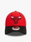 New Era NBA Side Patch 9Forty Chicago Bulls Unisex Kırmızı Şapka New Era NBA Side Patch 9Forty Chicago Bulls Unisex Kırmızı Şapka