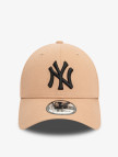 New Era League Essential 39Thirty Neyyan Unisex Bej Şapka New Era League Essential 39Thirty Neyyan Unisex Bej Şapka