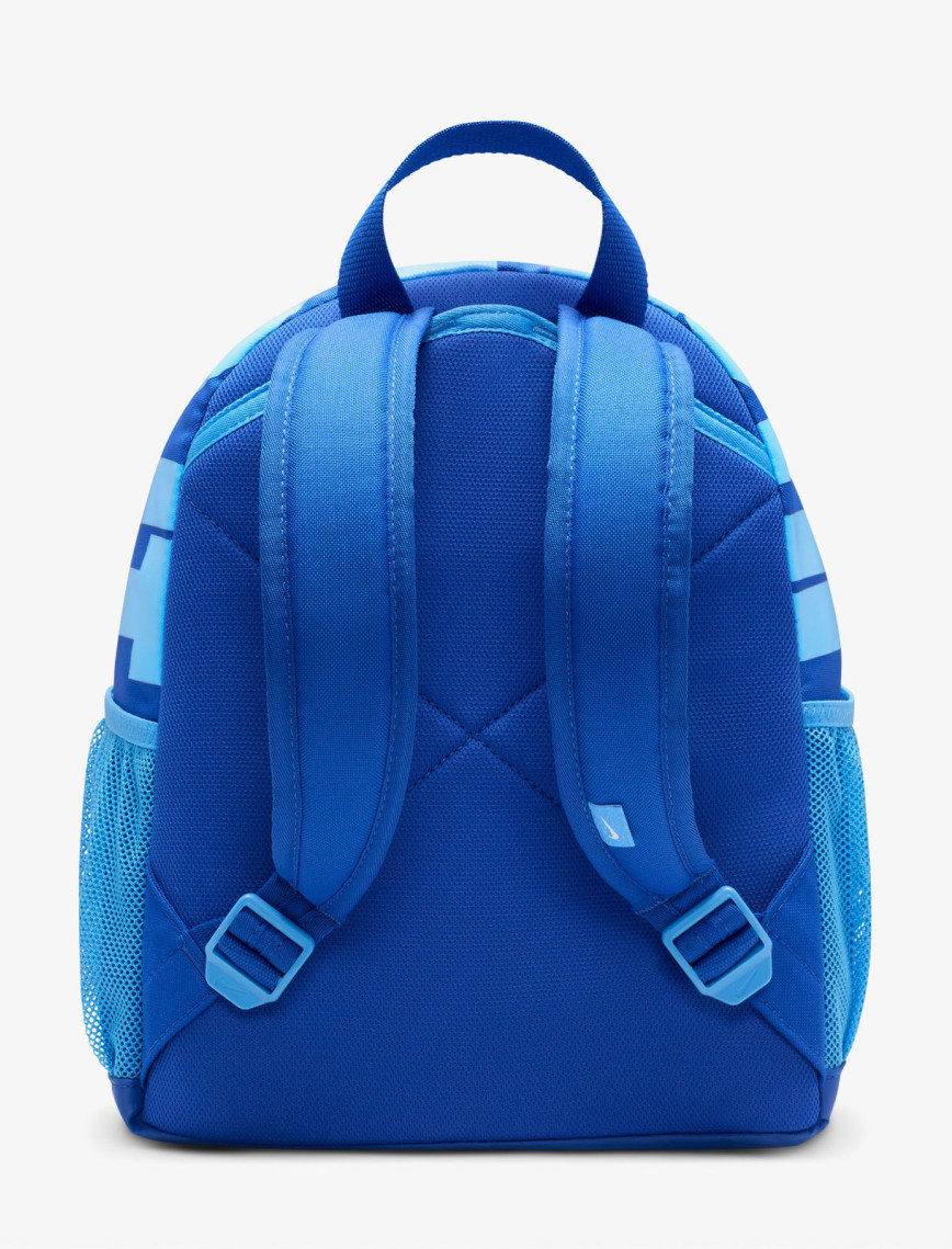 Nike Brasilia JDI Çocuk Mavi Mini Sırt Çantası Nike Brasilia JDI Çocuk Mavi Mini Sırt Çantası