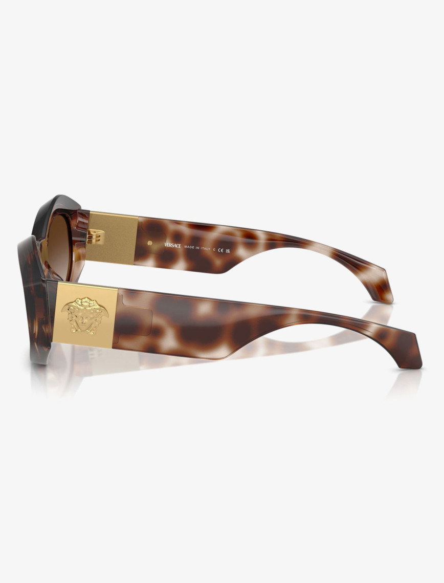 VERSACE Ve4466U Kadın Kahverengi Güneş Gözlüğü