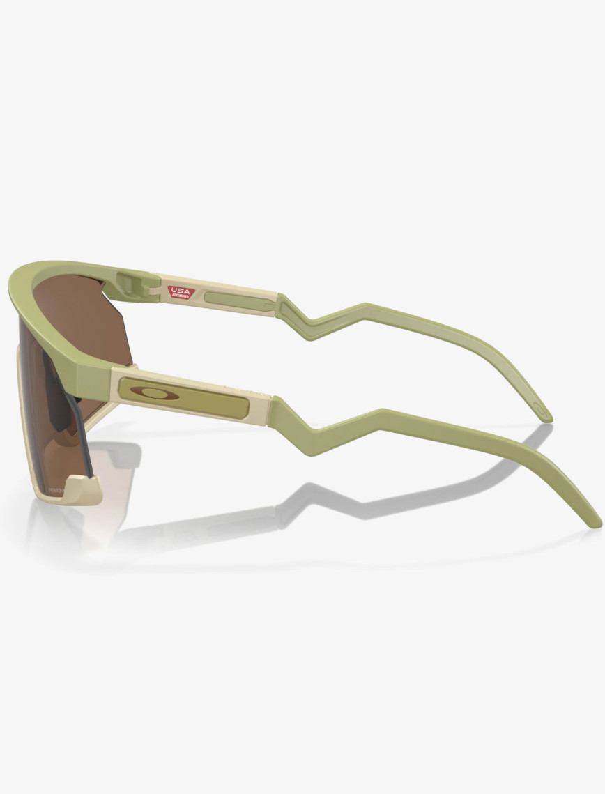 OAKLEY Bxtr Unisex Yeşil Güneş Gözlüğü OAKLEY Bxtr Unisex Yeşil Güneş Gözlüğü