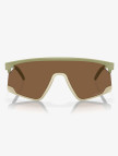 OAKLEY Bxtr Unisex Yeşil Güneş Gözlüğü OAKLEY Bxtr Unisex Yeşil Güneş Gözlüğü