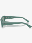 Ray-Ban Teru Unisex Yeşil Güneş Gözlüğü Ray-Ban Teru Unisex Yeşil Güneş Gözlüğü