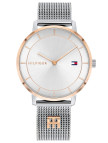 Tommy Hilfiger TH1782288 Kadın Kol Saati Tommy Hilfiger TH1782288 Kadın Kol Saati
