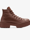 Converse Chuck Taylor All Star Lugged Heel Kadın Kahverengi Deri Platform Bot Converse Chuck Taylor All Star Lugged Heel Kadın Kahverengi Deri Platform Bot