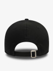 New Era Metallic Pin 9Forty Chibul Blk Unisex Siyah Şapka New Era Metallic Pin 9Forty Chibul Blk Unisex Siyah Şapka