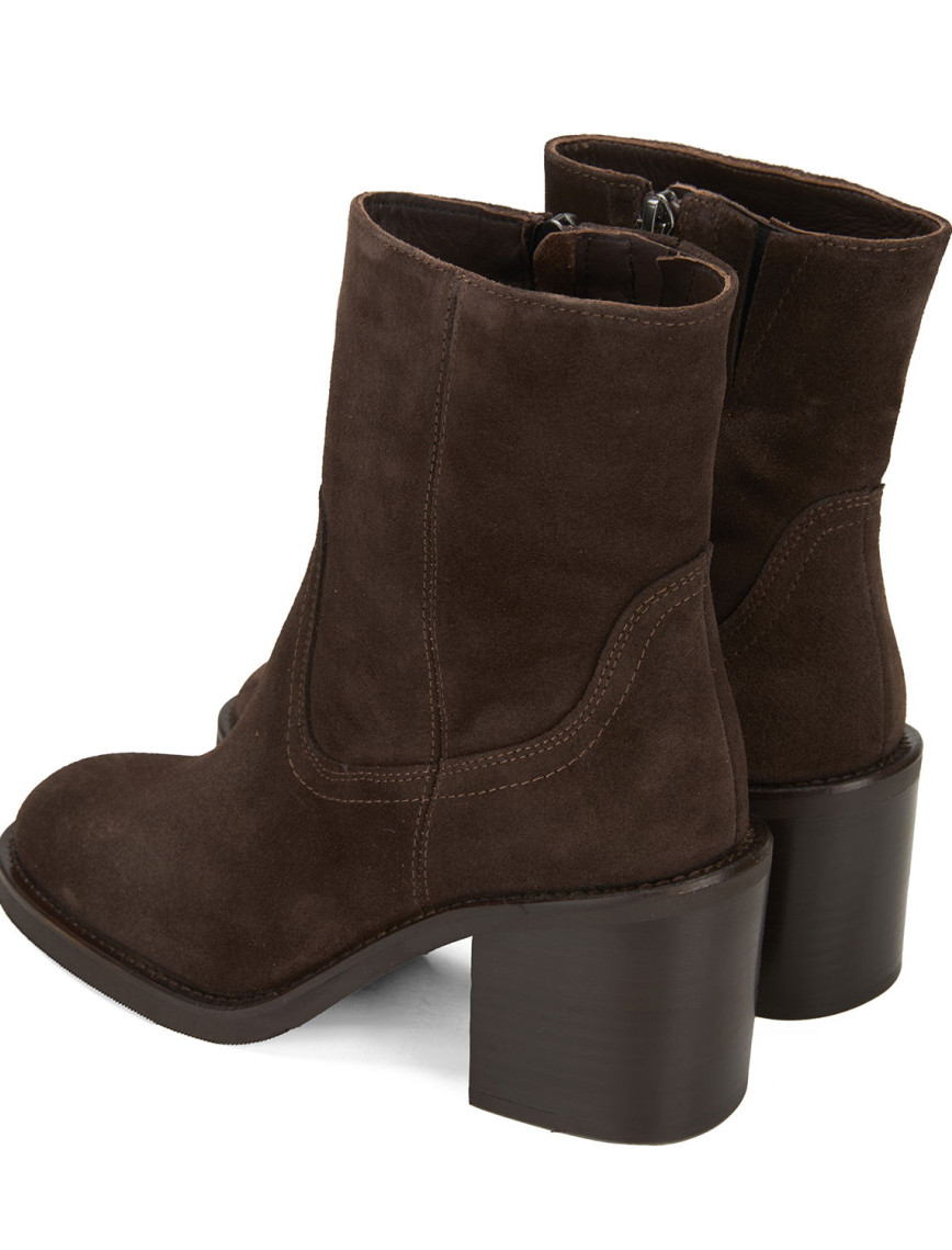 Kovisane Koyu Kahve Kadın Süet Bot Kovisane Koyu Kahve Kadın Süet Bot