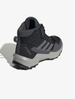 adidas Terrex Ax4r Çocuk Siyah Outdoor Bot adidas Terrex Ax4r Çocuk Siyah Outdoor Bot