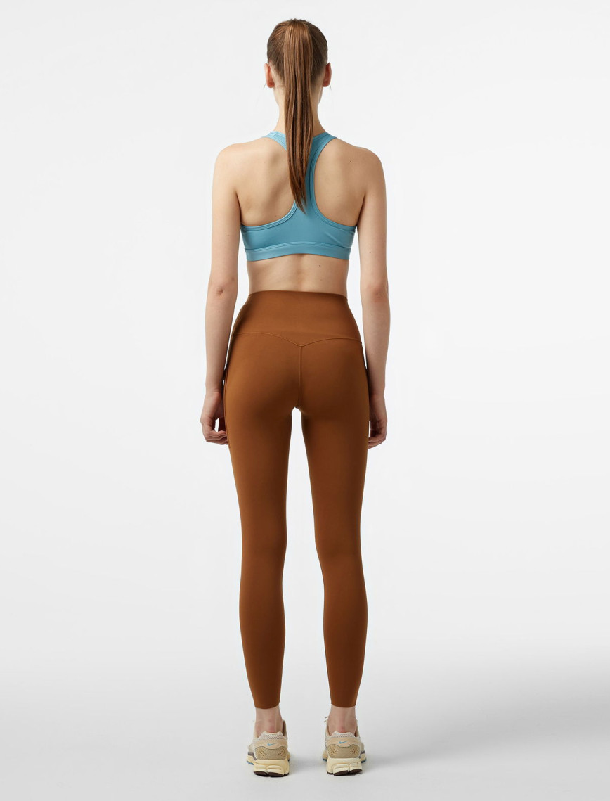 Nike Dri-Fit Universa Kadın Kahverengi Tayt Nike Dri-Fit Universa Kadın Kahverengi Tayt