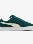 Puma Suede XL Unisex Bej Spor Ayakkabı Puma Suede XL Unisex Bej Spor Ayakkabı