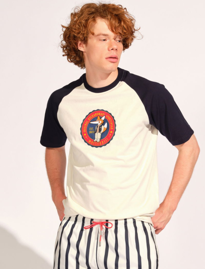 Ekru Erkek Tişört Ekru Erkek Tişört